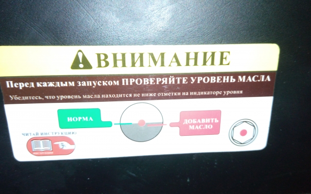 Примеры работ