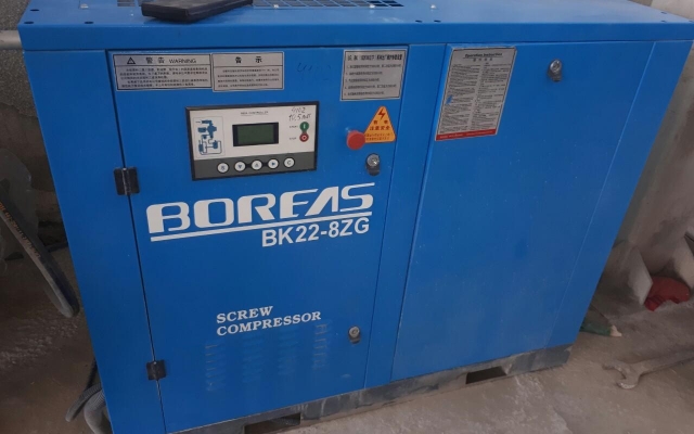 Примеры работ